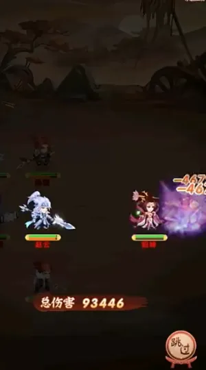 �ʳǴ�˵(�����������)