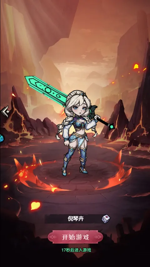 �ʳǴ�˵(�����������)