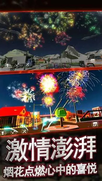 �������ƻ��̻�����ģ���������ֻ���v1.0.1 �ֻ����ͼ