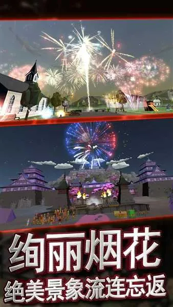 �������ƻ��̻�����ģ���������ֻ���v1.0.1 �ֻ����ͼ