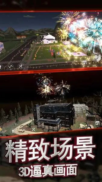 �������ƻ��̻�����ģ���������ֻ���v1.0.1 �ֻ����ͼ