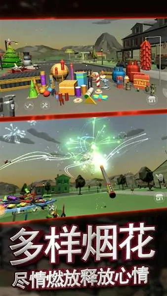 �������ƻ��̻�����ģ���������ֻ���v1.0.1 �ֻ����ͼ