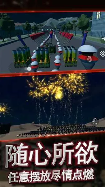 �������ƻ��̻�����ģ���������ֻ���v1.0.1 �ֻ����ͼ