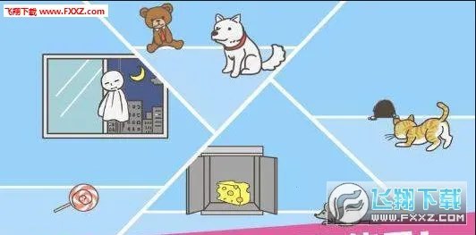 �߳��칫��2026���°汾v3.7.4 �ֻ����ͼ