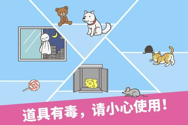 �߳��칫��2026���°汾v3.7.4 �ֻ����ͼ