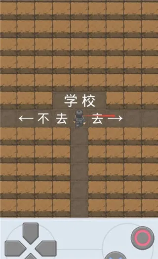 �߳��칫��2026���°汾