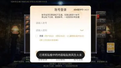 ��������2026���ذ�װv4.8.0 ��Ѱ��ͼ