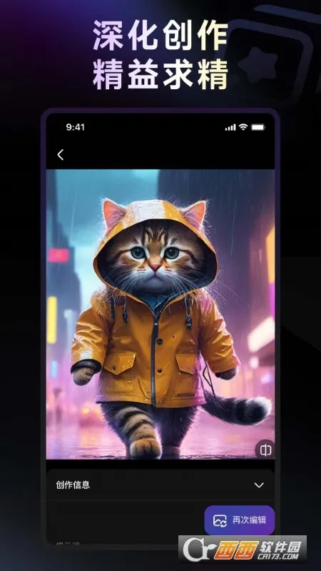 WHEE2026�ٷ����°汾 3.6.0v3.6.0 �ٷ������ͼ