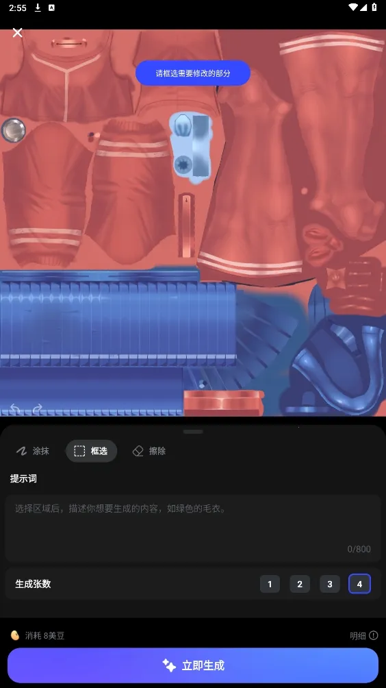 WHEE2026�ٷ����°汾