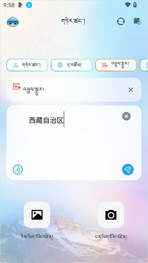 DeepZang最新手机版 DeepZang最新手机版