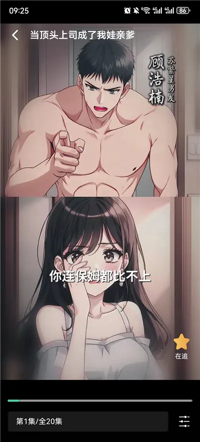 ���ˢ�̾����������ֻ���