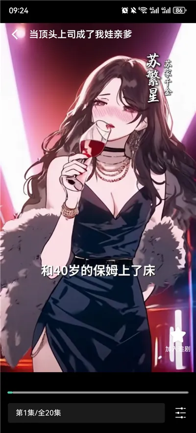 ���ˢ�̾����������ֻ���