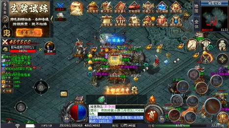 ��ת���������ֻ���v1.0.2 ��Ѱ��ͼ