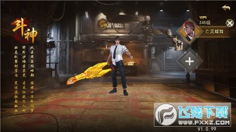 ��ת���������ֻ���v1.0.2 ��Ѱ��ͼ