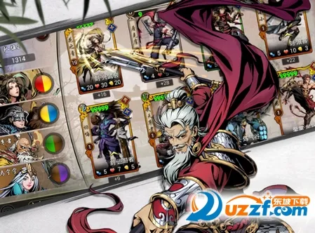 斗转武林最新手机版 斗转武林最新手机版