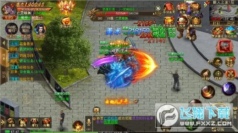 ��ת���������ֻ���v1.0.2 ��Ѱ��ͼ