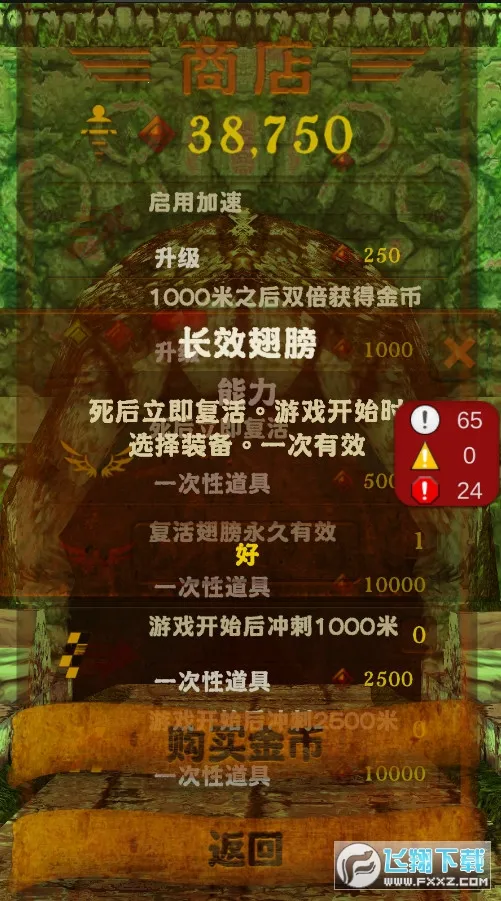 ������������ֻ���v1.0 �ֻ����ͼ