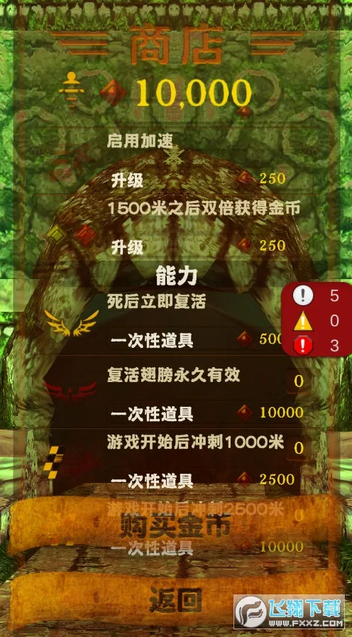 ������������ֻ���v1.0 �ֻ����ͼ