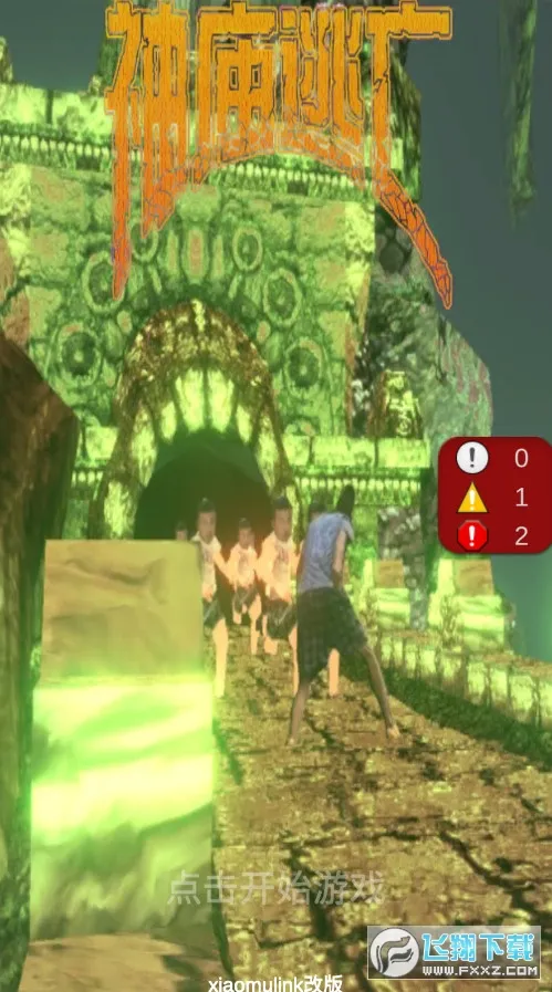 ������������ֻ���v1.0 �ֻ����ͼ