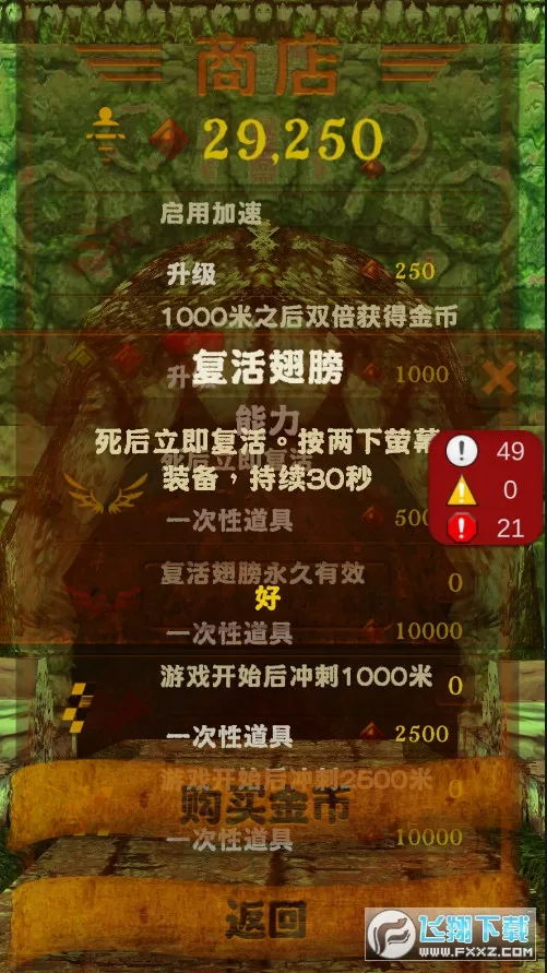 ������������ֻ���v1.0 �ֻ����ͼ