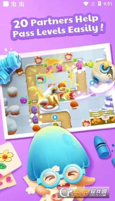 ���ҵ�Ģ����׿���ֻ���v3.7.0 ��׿���ͼ