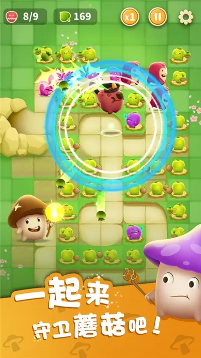 ���ҵ�Ģ����׿���ֻ���v3.7.0 ��׿���ͼ