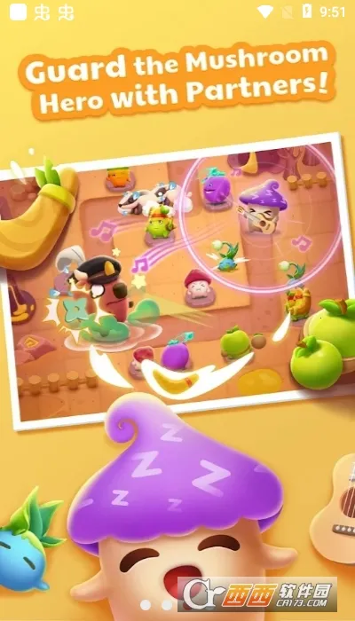 ���ҵ�Ģ����׿���ֻ���v3.7.0 ��׿���ͼ