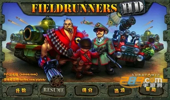 �������(������Ϸ�淨)v1.1.5 �ֻ����ͼ