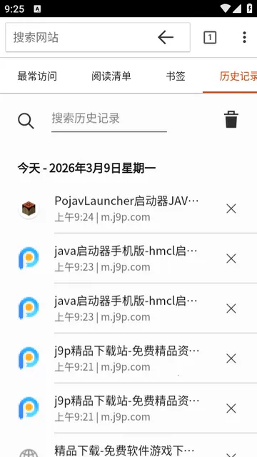 Silk�����2026���°汾