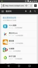 Silk�����2026���°汾v51.3.4.2704.81.10 �ٷ������ͼ