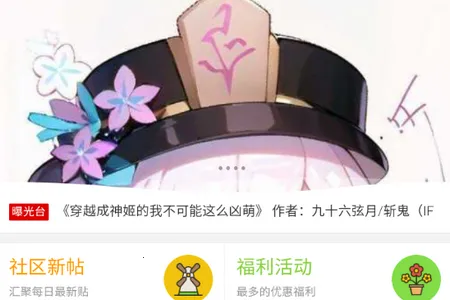 ������̳2026�ٷ����°汾