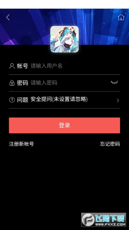 ������̳2026�ٷ����°汾