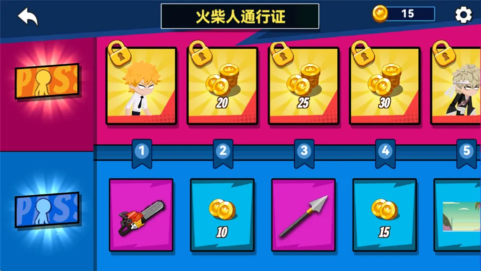 ���������22026�ٷ����°汾v6.7.2 �ֻ����ͼ