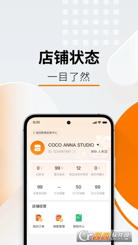 Temu��������2026�ٷ����°汾v4.0.3 ��׿���ͼ