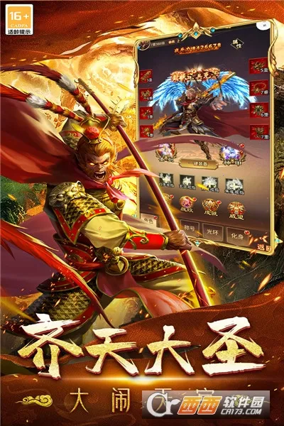 �޾����������ֻ���v99992.0.01 ��Ѱ��ͼ