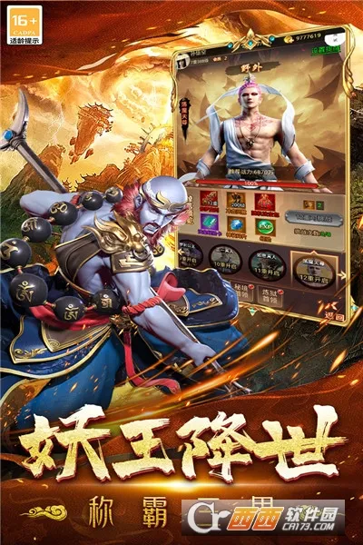 �޾����������ֻ���v99992.0.01 ��Ѱ��ͼ