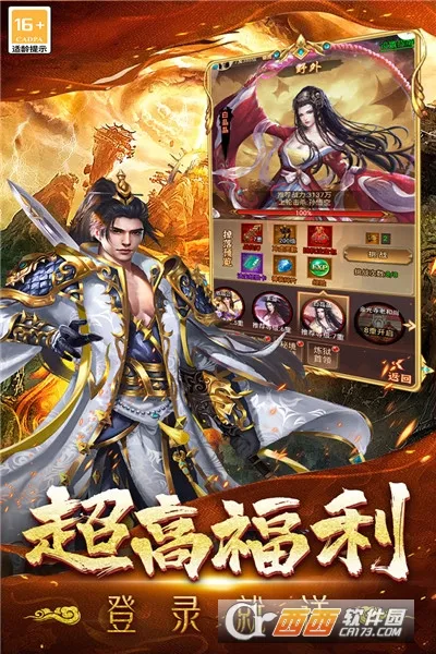 �޾����������ֻ���v99992.0.01 ��Ѱ��ͼ