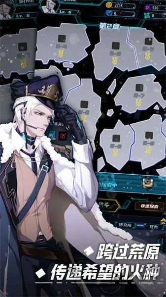 �޾����������ֻ���v99992.0.01 ��Ѱ��ͼ