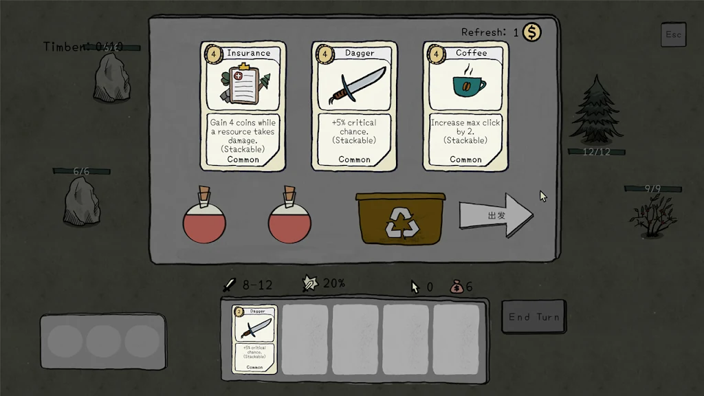 ���翨��2026���ذ�װv1.0.0 ��Ѱ��ͼ