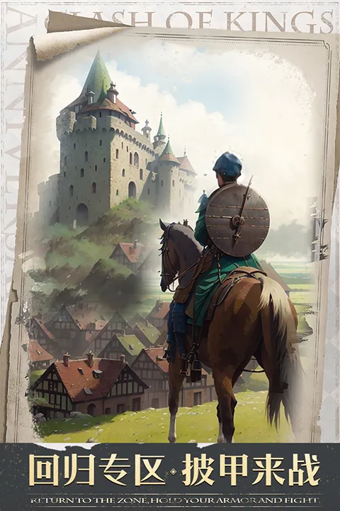 �����ķ���taptap2026���°汾v11.14.0 ��׿���ͼ