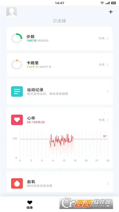 ��������(�˶��������)v1.2.7 �ֻ����ͼ