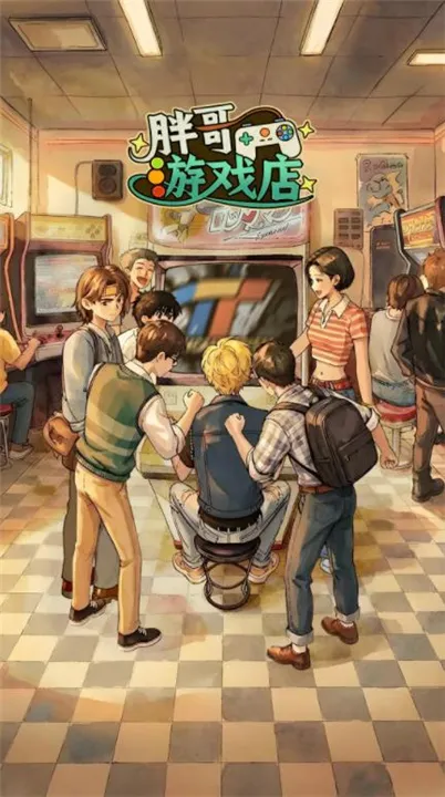 �ָ���Ϸ�갲׿���ֻ���v1.0.4 �ֻ����ͼ