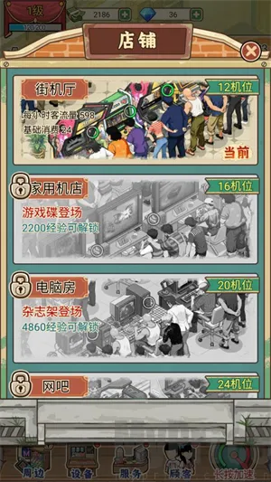 �ָ���Ϸ�갲׿���ֻ���