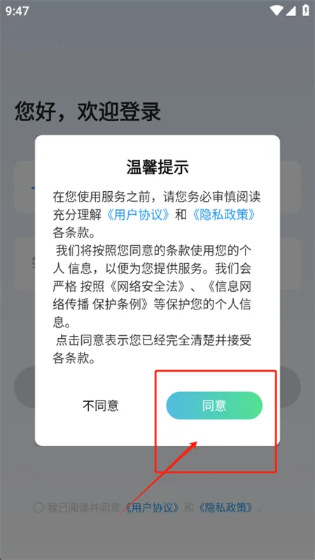 �鴴AI(AI��������)