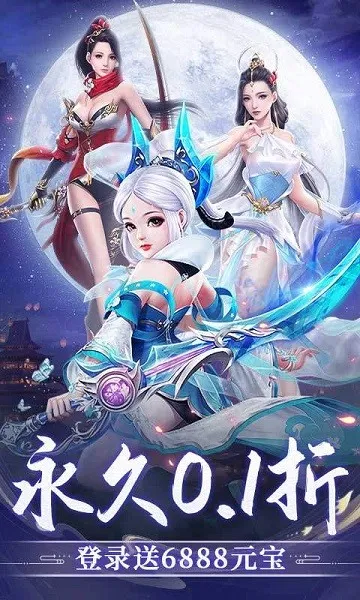 ����ʢ��(����������Ϸ)v1.0.2 ��׿���ͼ