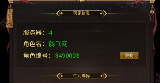 ����ʢ��(����������Ϸ)