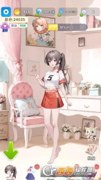 �Ϻϻ�װ��(��װ������Ϸ)v1.2 ��Ѱ��ͼ