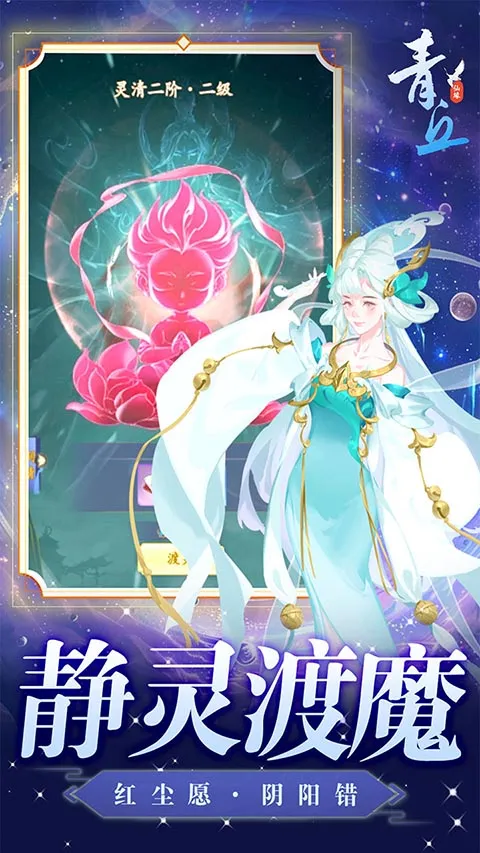 ����(���ɹһ���Ϸ)v1.0.01 ��Ѱ��ͼ