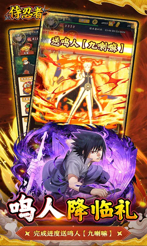 ������2026�ٷ�����v1.0.0 ��׿���ͼ