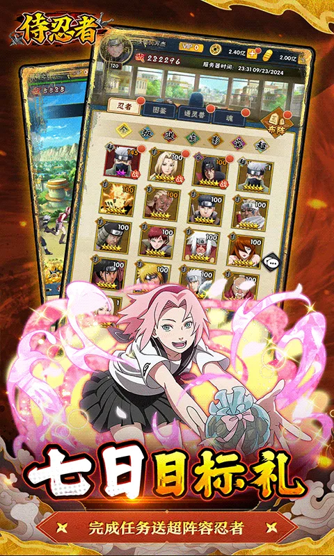 ������2026�ٷ�����v1.0.0 ��׿���ͼ